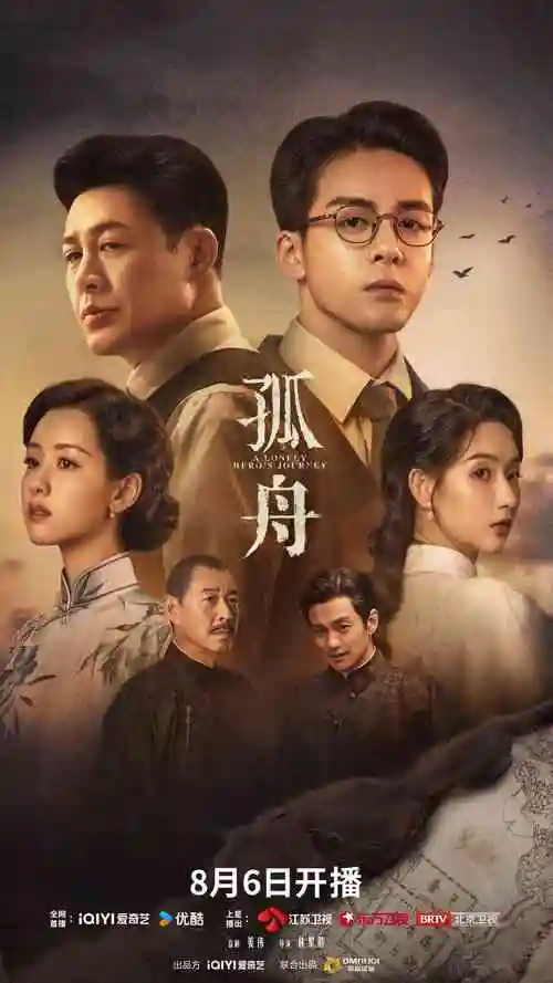 家庭剧集情境封面