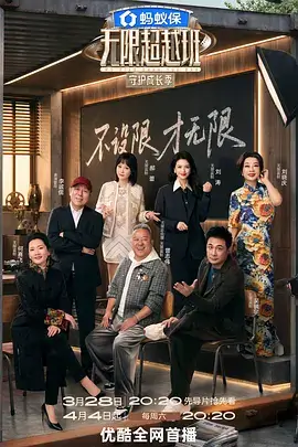家庭料理与情感凭证专题封面